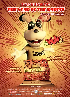 欧美日韩国产中文字幕