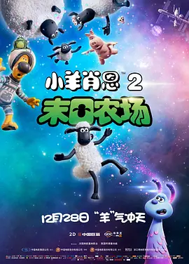 欧美日韩国产中文字幕